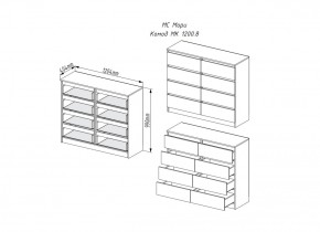 Мори Комод 8 ящиков МК 1200.8/2 (ДСВ) в Урае - uraj.mebel-e96.ru